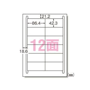 まとめ買い エーワン LBPラベル再生紙 12面余白 100シート 31362 10個セット