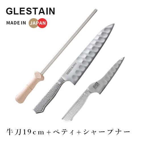 ホンマ科学 グレステン 包丁セット 牛刀 19cm 819TM + TMタイプ
