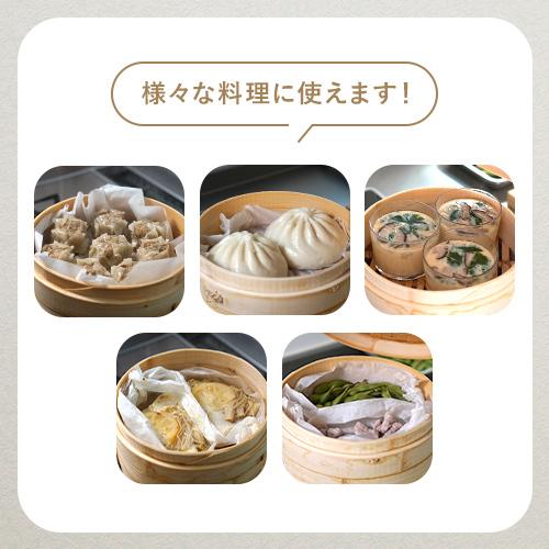 竹せいろ 2段 ステンレス鍋付き せいろ 蒸し セット 蒸し器 せいろ