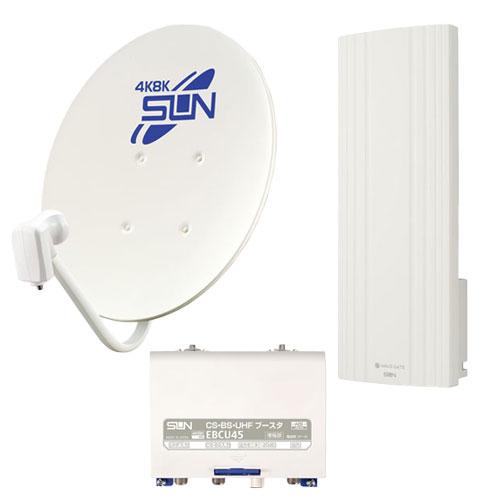 サン電子 4K・8K対応 BS・110度CSアンテナ 45型 + 地デジ用 UHF平面