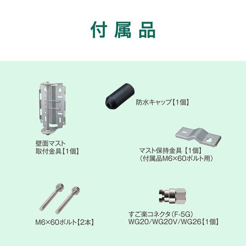サン電子　高質　ブースター Amazon.co.jp: サン電子 ブースター 増幅器 CS/BS-IF・UHF 【2K 4K 8K