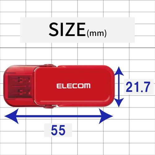 ポスト投函 エレコム USBメモリ USB3.1（Gen1） フリップキャップ式 64GB 1年保証 片手で抜き差しできる レッド MF-FCU3064GRD｜webby｜07