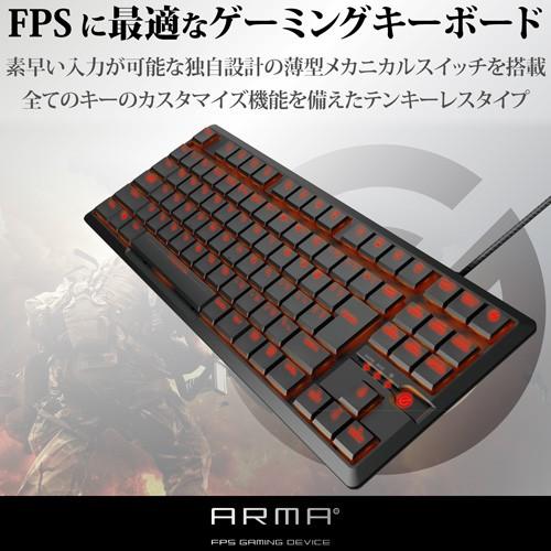 エレコム ゲーミングキーボード メカニカル 薄型 コンパクト Fps Ps5 ブラック Tk Arma30bk Webby Shop 通販 Yahoo ショッピング