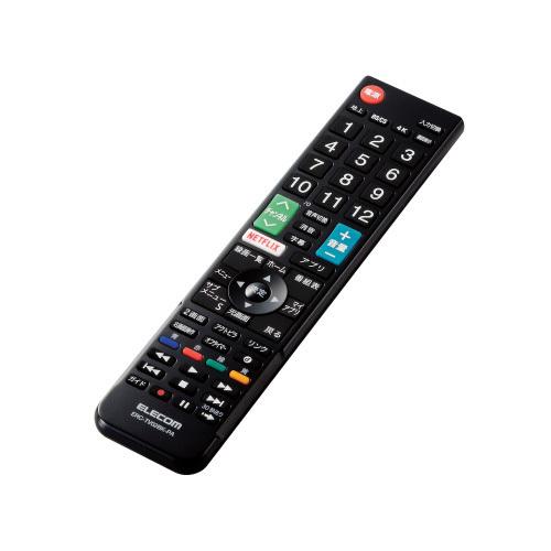 【中古】「非常に良い」エレコム テレビリモコン パナソニック ビエラ対応 設定不要ですぐ使える 見やすい文字サイズ 押しやすいボタン Netflix YouTube対応 ブラック ERC-TV02BK-P エレコム ELECOM テレビリモコン パナソニック ビエラ対応 設定不要