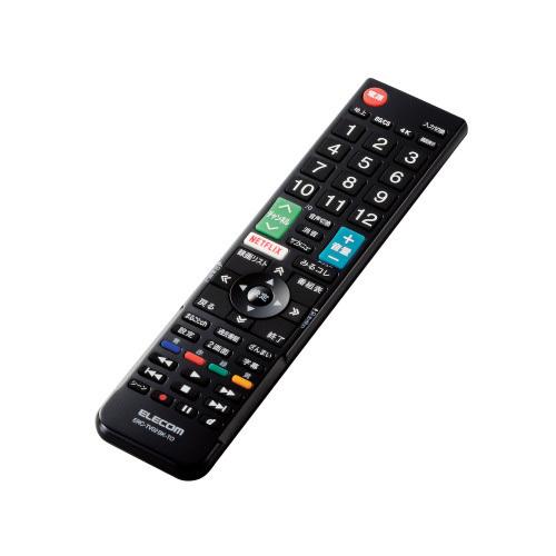 エレコム ELECOM テレビリモコン 東芝 レグザ対応 設定不要 見やすい