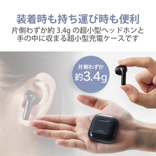 エレコム ELECOM 完全ワイヤレスBluetoothヘッドホン ブラック LBT