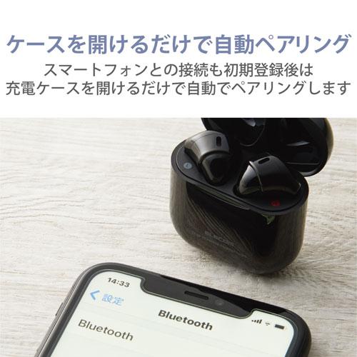 エレコム ELECOM 完全ワイヤレスBluetoothヘッドホン ブラック LBT