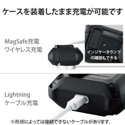 エレコム ELECOM AirPods 第3世代 2021年用 ケース ZEROSHOCK Lock ロック機能 落下防止 ワイヤレス充電対応 衝撃吸収 ブラック AVA-AP3ZEROLBK｜webby｜06