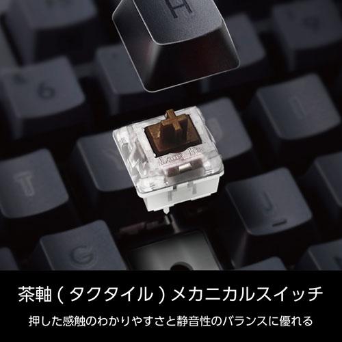 エレコム ELECOM 有線メカニカルテンキーレスキーボード ブラック TK-MC30UKTBK_5
