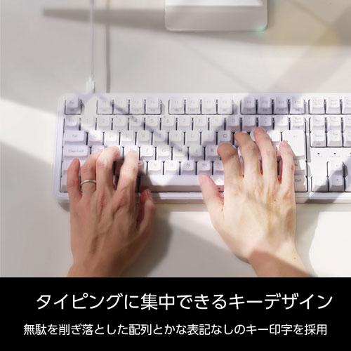 エレコム ELECOM 有線メカニカルフルキーボード ホワイト TK-MC50UKTWHの画像