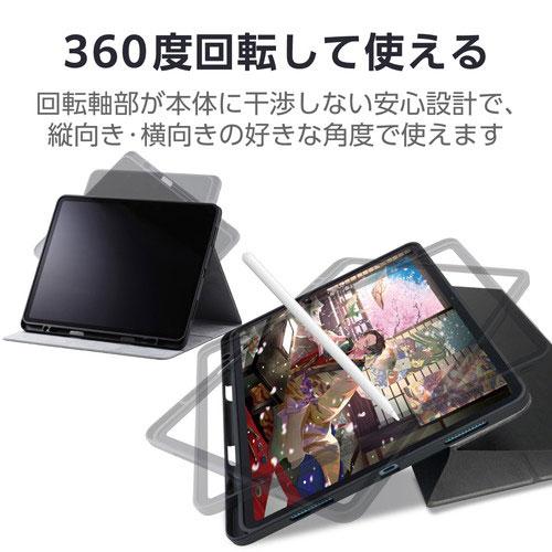 エレコム ELECOM 13インチ iPad Air M2ケース 手帳型 ApplePencil収納 
