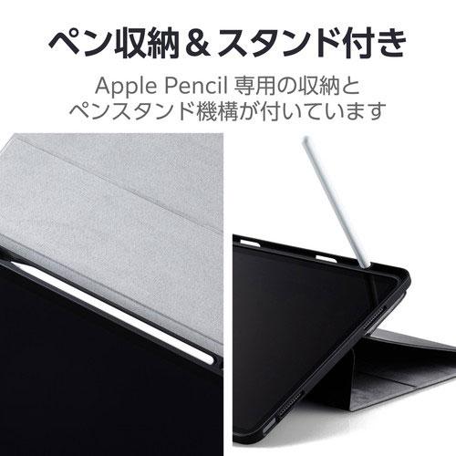エレコム ELECOM 13インチ iPad Air M2ケース 手帳型 ApplePencil収納 