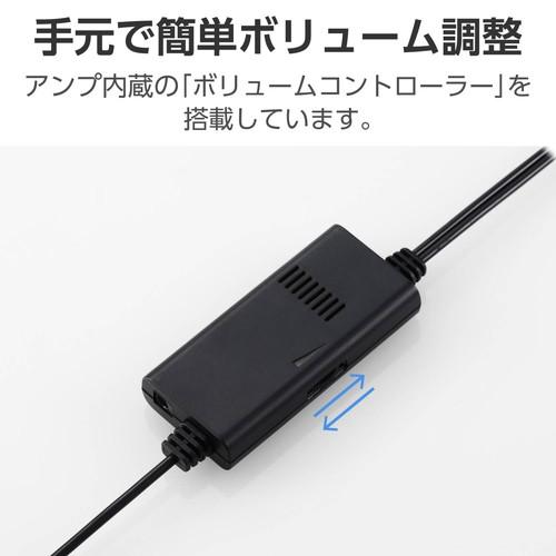 エレコム ELECOM PC スピーカー 有線 音声φ3.5mm 電源ACアダプター