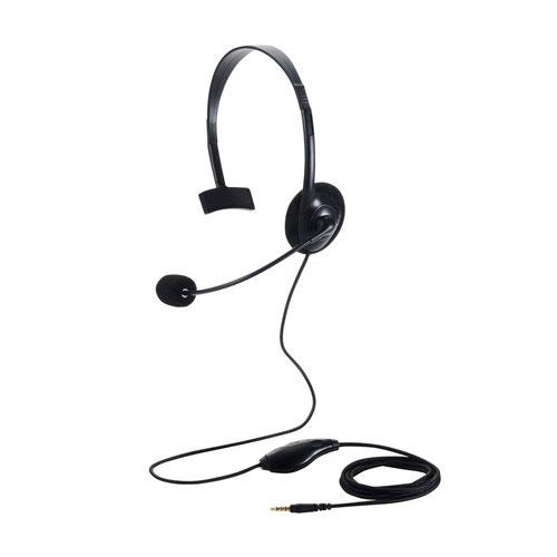 エレコム ELECOM ヘッドセット マイク付き ヘッドホン 有線 3.5mm 4極