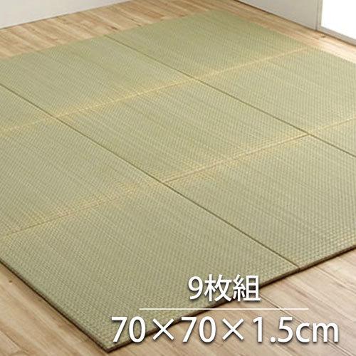 メーカー直送 イケヒコ 国産 い草 日本製 置き畳 ユニット畳 簡単 和室 3層 約70×70×1.5cm