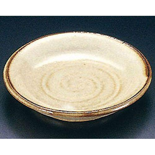 I PATRIZI 大皿 2枚セット 【楽天市場】【お買い物マラソン期間はP10倍