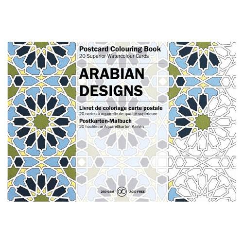 Pepin カラーリングブック ぬりえ ポストカード アラビアン Cb Pc 012 Webby Shop 通販 Yahoo ショッピング