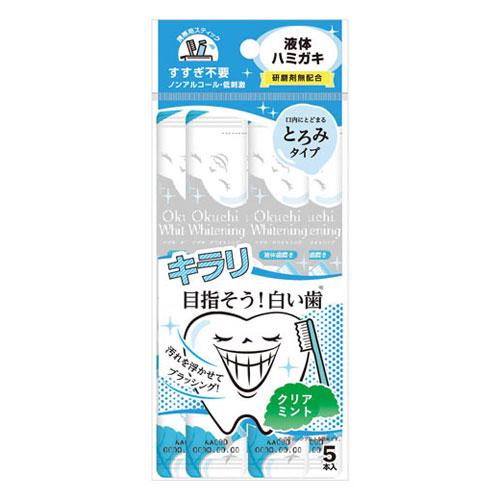 セルフホワイトニング   すぐに始められます。 テクセルジャパン オクチホワイトニング 5本 : webby shop