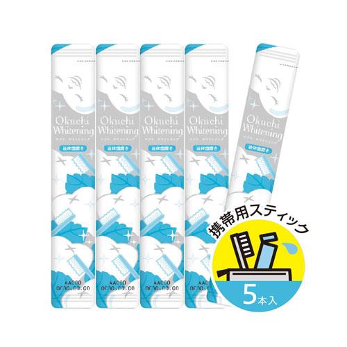 セルフホワイトニング   すぐに始められます。 テクセルジャパン オクチホワイトニング 5本 : webby shop