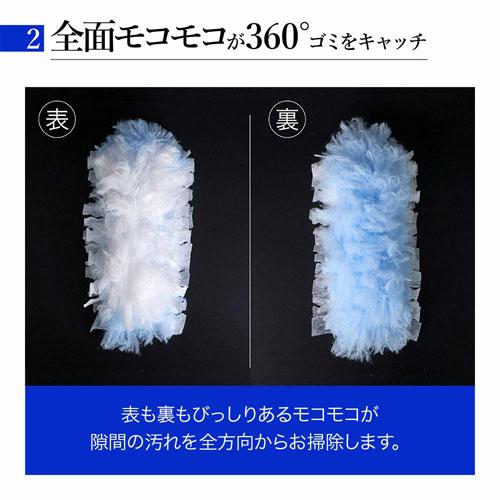 ハンディクリーン360 本体+専用替えシート1枚入 : webby shop - 通販