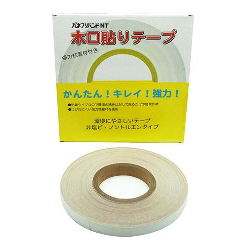 パネフリ 強力粘着 木口貼りテープ ホワイト 16mm×50m TA4784 パネフリ 強力粘着 木口貼りテープ ホワイト 16mm×50m TA4784