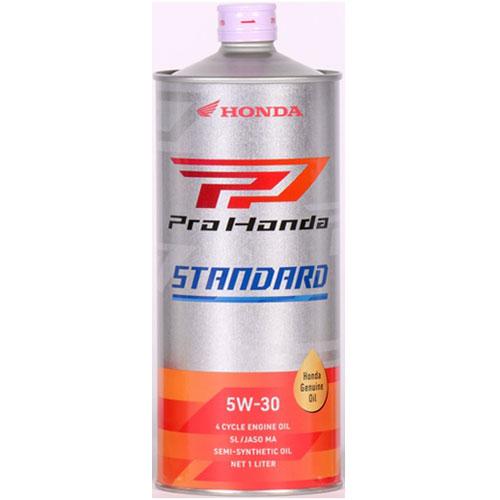HONDA PROHONDA 2輪用エンジンオイル STANDARD SL MA 5W30 1L 08232