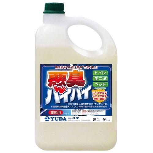 [大人気 在庫あり ] MIQVFEAG7JI (MIQVFEAG7JI)