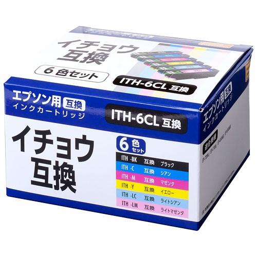 6セット　エプソン　EPSON 互換　インク　ITH イチョウ　6色セット 互換インクカートリッジ エプソン用 イチョウ 6色 PP-EICITH-6P