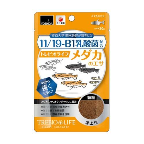 吉田飼料 Trebio トレビオライフ メダカのエサ 30g Webby Shop 通販 Yahoo ショッピング