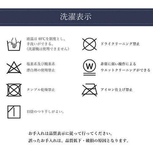 イケヒコ こたつ敷き布団 キルトラグ ラグ カーペット 3畳 先染め デニム調 ブラック 【吸湿】 約190×240cm ホットカーペット対応