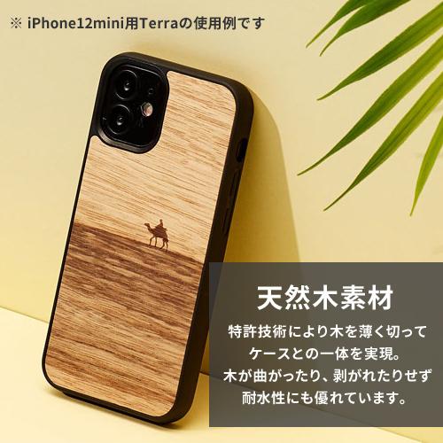 Man Wood マンアンドウッド Iphone 12 Mini 天然木ケース Blue Flower Ii12 Webby Shop 通販 Yahoo ショッピング