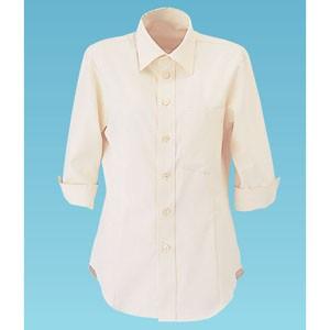 サンペックス 男女兼用ショップコートET-5732SS (バニラ)【SSY2201】 ショップコート 男女兼用 バニラ SS ET-5732 サーヴォ サンペックス