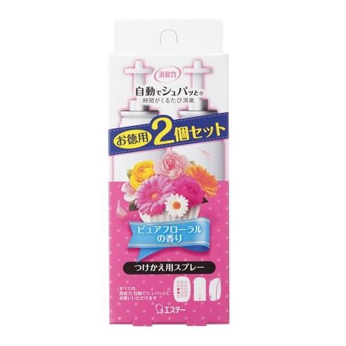 エステー 消臭力 自動でシュパッと つけかえ用 ピュアフローラルの香り 39ml×2個セット｜webby