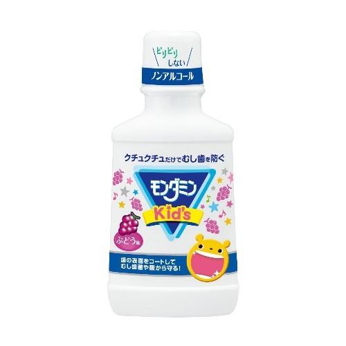 アース製薬 モンダミン キッズ ぶどう味 250ml Webby Shop 通販 Yahoo ショッピング