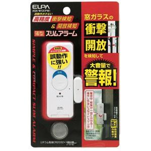 ELPA 薄型アラーム衝撃&開放 ASA-W13(PW) : webby shop ELPA 薄型アラーム衝撃&開放 ASA-W13(PW) : webby shop