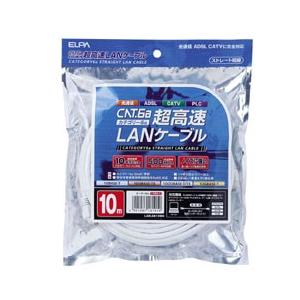 ELPA LANケーブル CAT6A 10m ホワイト LAN-A610（W） : webby shop