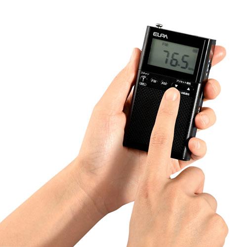 エルパ ELPA AM/FM液晶ポケットラジオ ER-P62FL : webby shop - 通販