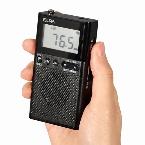 エルパ ELPA AM/FM液晶ポケットラジオ ER-P62FL : webby shop - 通販