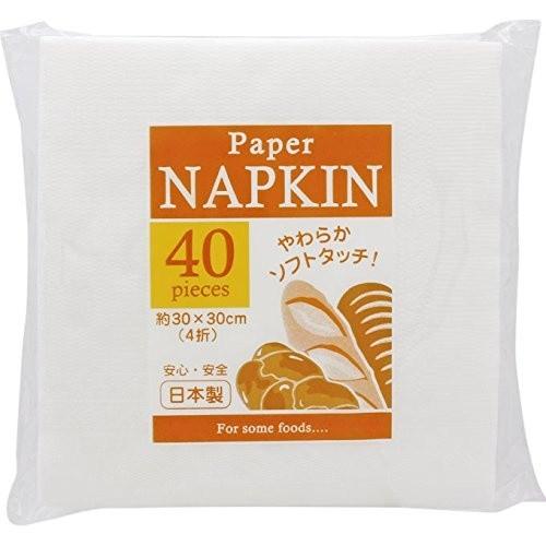 アートナップ ホワイトナプキン 30cm 40枚入 WB-52WB : webby shop