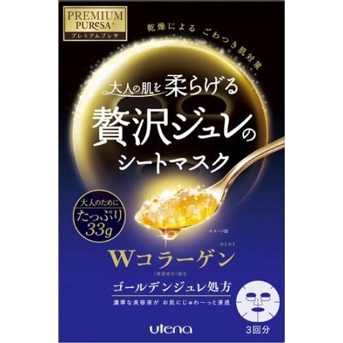 ウテナ プレミアムプレサ ゴールデンジュレマスク コラーゲン : webby