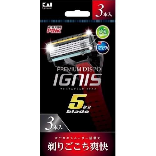 貝印 カミソリ PREMIUM DISPO IGNIS イグニス 3本入 : webby shop
