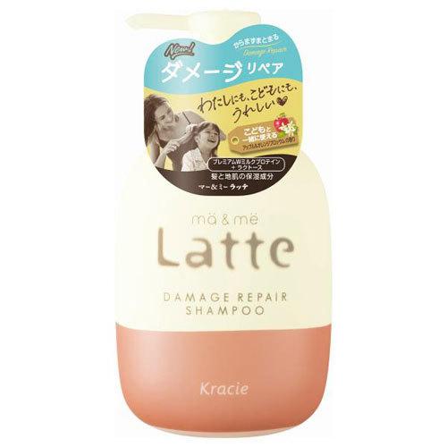 クラシエ マー＆ミー Latte ラッテ ダメージリペア シャンプー 本体