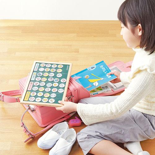 クツワ こどもの準備ボード ME203 : webby shop - 通販 - Yahoo