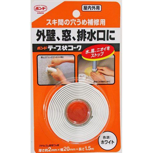 コニシ ボンド すき間の穴埋め補修用 テープ状コーク ホワイト Webby Shop 通販 Yahoo ショッピング