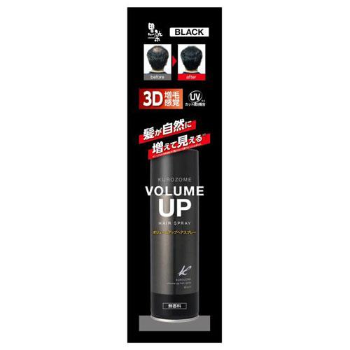 黒ばら本舗 黒染ボリュームアップヘアスプレー 150g : webby shop