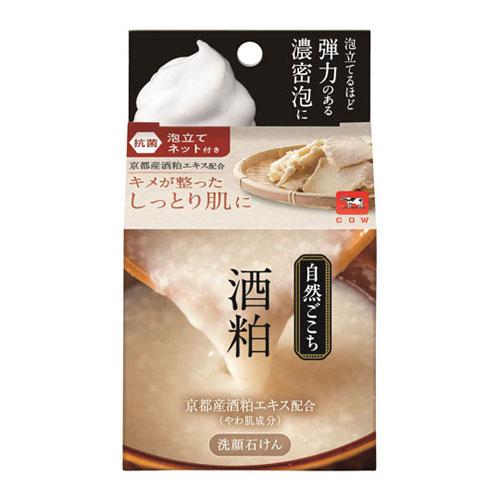 牛乳石鹸 自然ごこち 酒粕 洗顔石けん 80g : webby shop - 通販