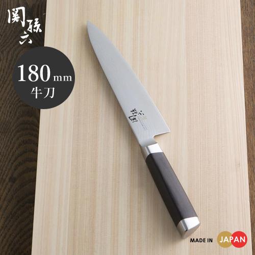 公式 あすつく 貝印 関孫六 ダマスカス 包丁 牛刀 180mm Ae54 送料無料 Studiostodulky Cz