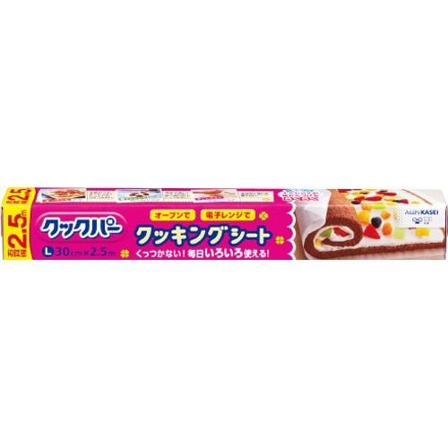 ⭐️auzaさん専用⭐️(MSR) クックセット クイック2 【日本正規品】 Amazon | エムエスアール(MSR) アウトドア クックセット