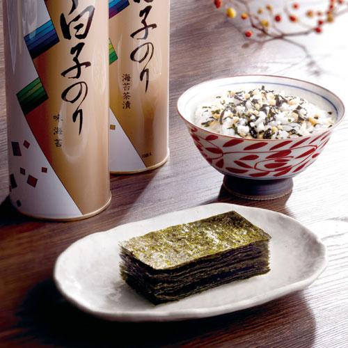 白子のり 味のり＆お茶漬け海苔10箱 白子のり 味のり＆お茶漬け海苔10箱 白子のり】白子のり お茶漬け＆お