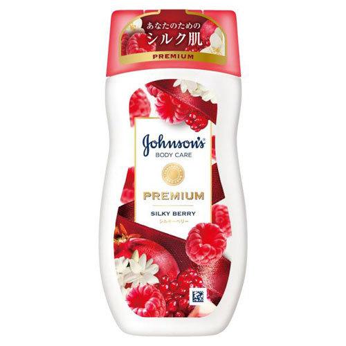 ジョンソンボディケア プレミアム シルキーベリー ザクロエキス配合 ボディローション リキッド 200ml ジョンソンボディケア 美容 ビタミン ふっくら 保湿ケア｜webby